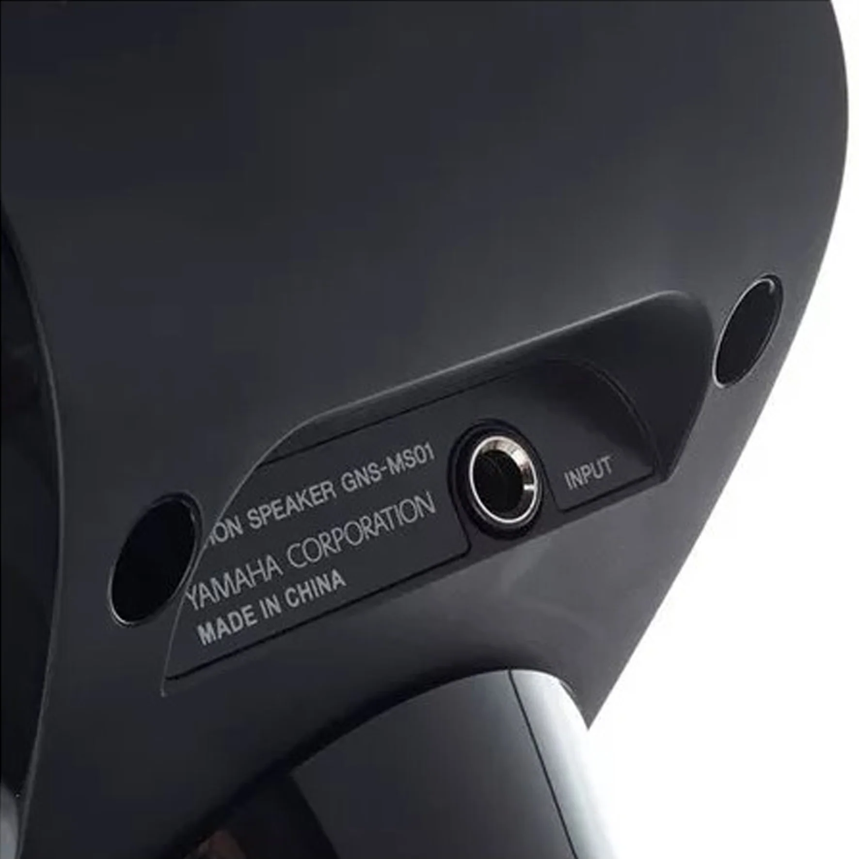 Yamaha GNS-MS01 Sistema di amplificazione 2.1 per Tastiera musicale Genos, Nero - Image 4