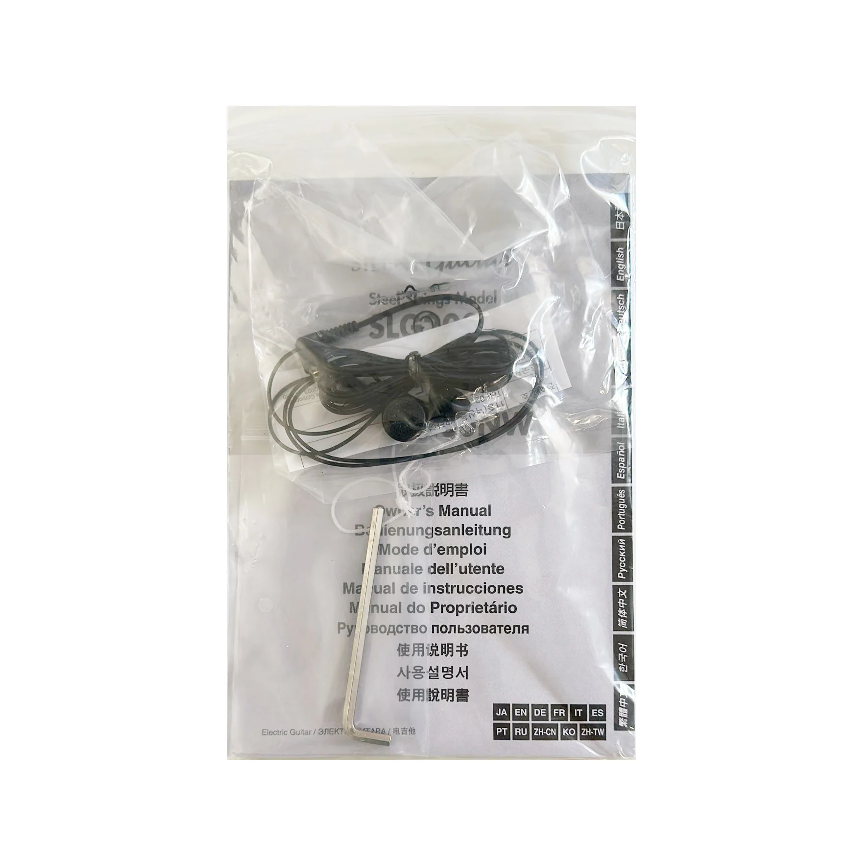 Yamaha SLG200N NT2 Chitarra Class. Elet. Silent Ultra Slim+Borsa+auric.Natural - Image 8